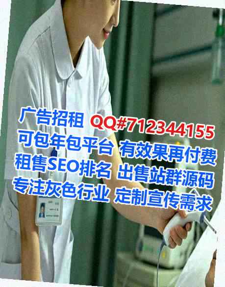 北塔孕母工程管理有限公司